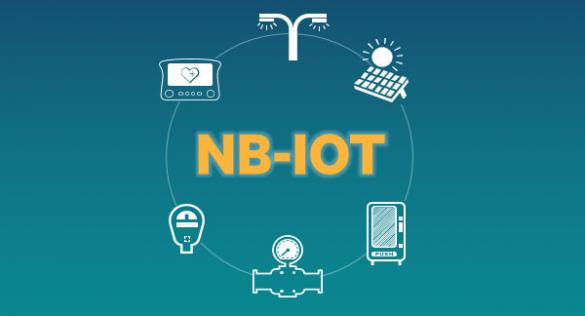 NB-IoT物联网底层通讯协议解决方案发展趋势!